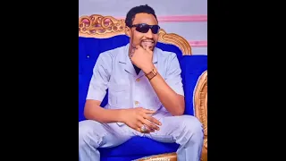 nura m inuwa na aminta dake yar gata song