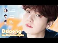 BTS - Ddaeng (Line Distribution + Lyrics Karaoke) PATREON REQUESTED