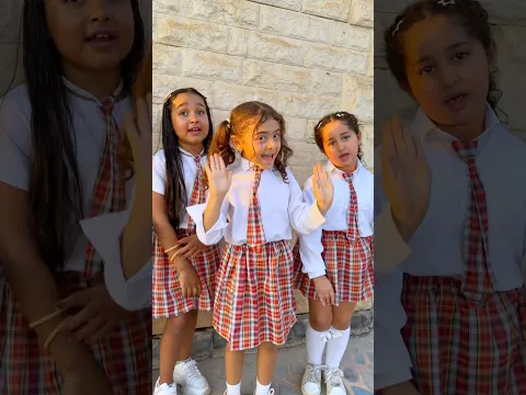 اغنيه خديجه رجعت المدارس نزلت روحوا شوفوها بسررعه 😍🔥❤️‍🔥