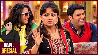 Pinki Bua Gets Beauty Tips From Sam | Comedy Nights With Kapil | Gutthi Character Special