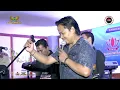 Download Lagu DAK DIK DUK - MARDATILA GROUP