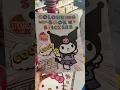Kuromi Coloring Book