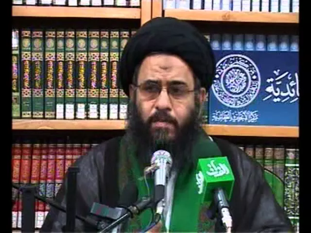 ⁣1- الشوق الهائم في سیرة القائم عج  - سيد عادل العلوي