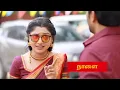 Download Lagu Sindhu Bhairavi serial 21th to 22th august 2025- promo|
