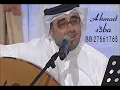 أحمد الهرمي - صعبة 2012