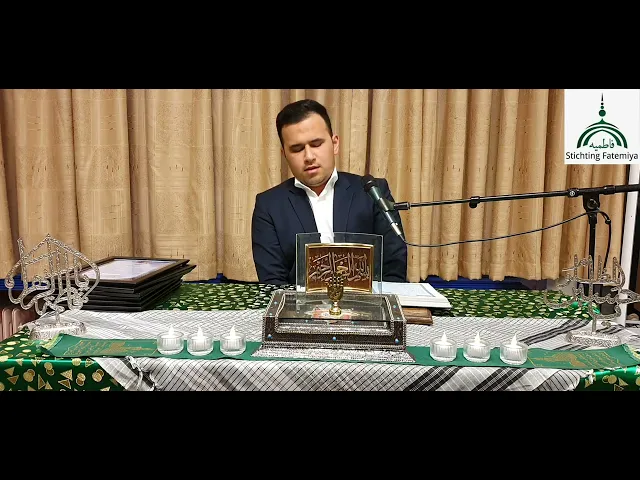 ⁣مجلسی انس با قرآن در فاطمیه نایمخن/ قاری جوان جعفر رؤفى