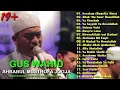 Lagu FULL ALBUM PILIHAN GUS WAHID 2023