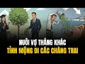 Lagu TÌNH PHÍ: Chi Phí Cơ Hội | Bạn Đang ĐẦU TƯ Cho Tương Lai Hay Đang Nuôi VỢ THẰNG KHÁC