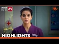 Lagu Kayal - Highlights | 27 Dec 2025 | Tamil Serial | Sun TV