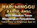 Download Lagu KUN FAYAKUN 🤲 CUKUP PUTAR 1X AY4T INI INSYAALLAH PENY4KIT LANGSUNG S3MBUH TOTAL❗