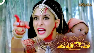 أفضل المشاهد لعام 2023 شاندراكانتا 