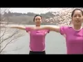 Radio Taiso Exercise Routine - English Language