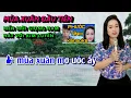 Download Lagu MÙA XUÂN ĐÂU TIÊN - Karaoke Song Ca Thiếu Giọng Nam - KIM LUYẾN