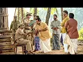Lagu ഒരു ഫ്രെയിമില്‍ തന്നെ എന്തോരം കോമഡികളാണ് നടക്കുന്നത്😂👌Best Comedy Scenes | Evergreen Movies
