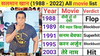 salman khan sab movie list salman khan hit u0026 flop movies salman khan movies