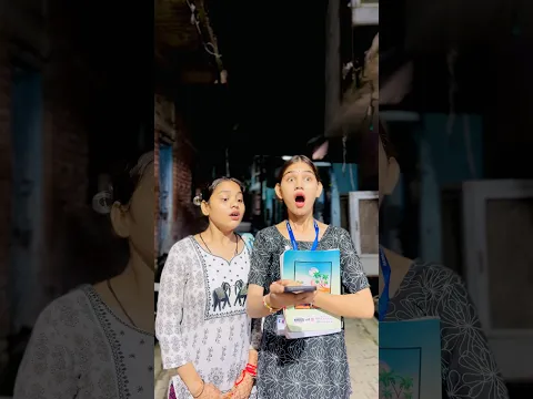 डरावना भूत🥺👻| Sona | Amit | #trending #viral #horror #shorts