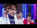 第二次公演舞台纯享：《阿里巴巴》陈志朋/胡夏/汪东城/于朦胧/印小天  | 追光吧！哥哥 Shine! Super Brothers | 2020偶像竞技节目 | 优酷 YOUKU