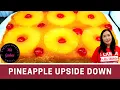 Pineapple Upside Down Cake by Mai Goodness Easy Chiffon Cake Upside Down Sponge Cake