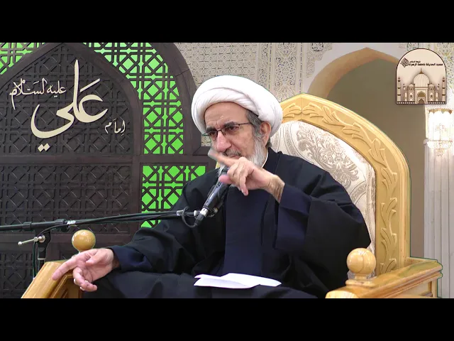 ⁣خطبة الجمعة - جولة في سيرة جبل الصبر زينب عليها السلام - سماحة الشيخ حبيب الكاظمي