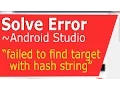 Android studio SOLVE ERROR - failed to find target with hash string APIs