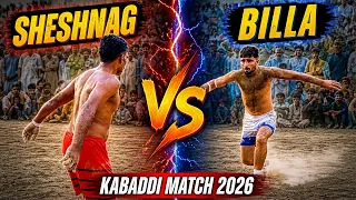 Shahbaz Shikra vs Mazhar Pathan | Amazing Kabaddi match 2026