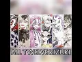All TWELVE and lower demon in DEMON SLAYER KIMETSU NO YAIBA