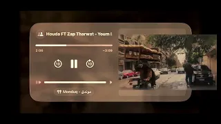                                        حوده وزاب ثروت   يوم بيومه دندنها