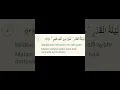 Download Lagu The Night of LAYLATUL QADR (\