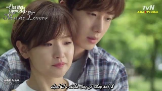 Cinderella and four knights OST