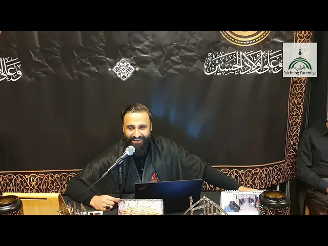 ⁣lezing door Ali Homayoni