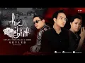 Download Lagu LỤC BÌNH | OFFICIAL AUDIO | SKYLER x YAMIX HẦU CA x JOMBIE | 2024