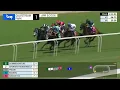 Gulfstream Park April 5 2026 Race 1