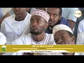 Download Lagu BILAL IBNU RABAH - SH. JAMALUDIN OSMAN
