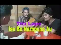 Download Lagu Lagu Batak Ise Be Nampuna Au ~ trio lapo #isebenampunaau #lagubatak #putrisiagian #lagubatak #viral