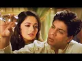 Download Lagu Shahrukh Khan Best Acting - Devdas Movie | Shah Rukh Khan Dialogues | Devdas Movie Scenes