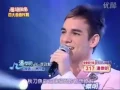 British guy singing Mandarin Song [Qi Li Xiang]