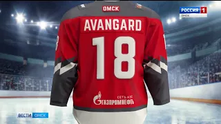 «Авангард» опубликовал видео с новым игровым свитером
