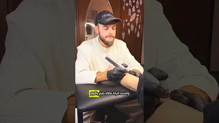 ارتكب خطأ اثناء رسم وشم ولكن           دندنها