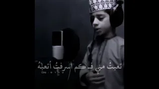 يرب ارزقنا رزق حلال يارب 