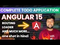 Application using Angular 15 in Hindi