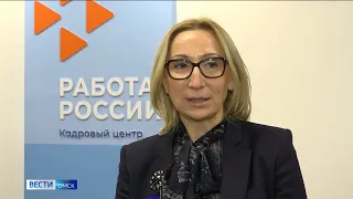 Уровень безработицы в Омске находится на рекордно низких значениях