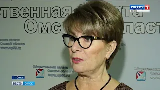 Поставлена точка в споре мэрии и общественников о том, какими должны быть границы зелёной лесопарковой зоны