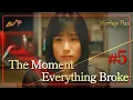 Download Lagu The Moment Marriage Broke【Marriage Plan#5】#bumpint   #shortdrama   #bumpdrama   #marriageplan