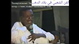 ابو ياسر رشاد عبد العال فطيره قبلى الجزء الثانى مع الكفاف الكبير New 