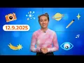 Download Lagu Lasten uutiset 12.9. – Labubu-ilmiö kasvaa