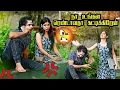Download Lagu poonupaka pona edathula ippadi oru sambavama | tamil comedy | sarath sarmesh | nagai 360