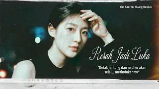 Download Kim Saeron, Huang Renjun - Resah Jadi Luka MP3