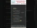 Program 91 StackOverflowError Java Example