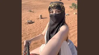 يا قاهرة دندنها
