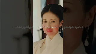 سریال آهنگ جوانی Drama Song Of Youth سریال کره ای کیدراما 